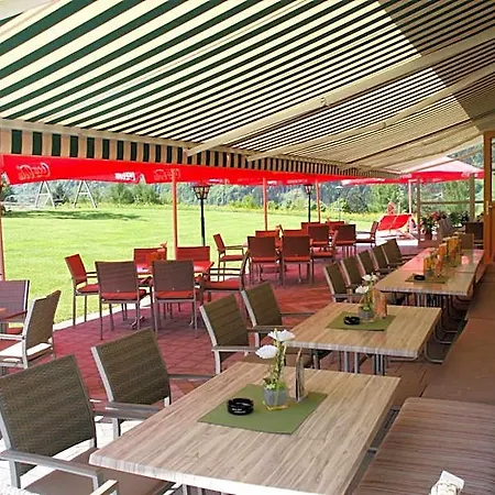 Hotel Landgasthof Zehenthof 3*